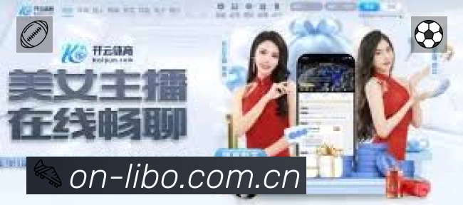 全球访问热力分布图