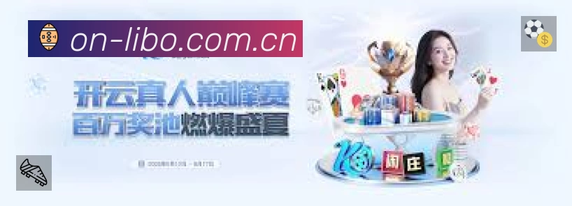 利博速度价值